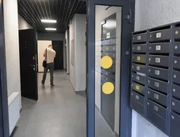 Арест скрылся в квартире